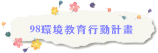 98ұШ|ʭpe